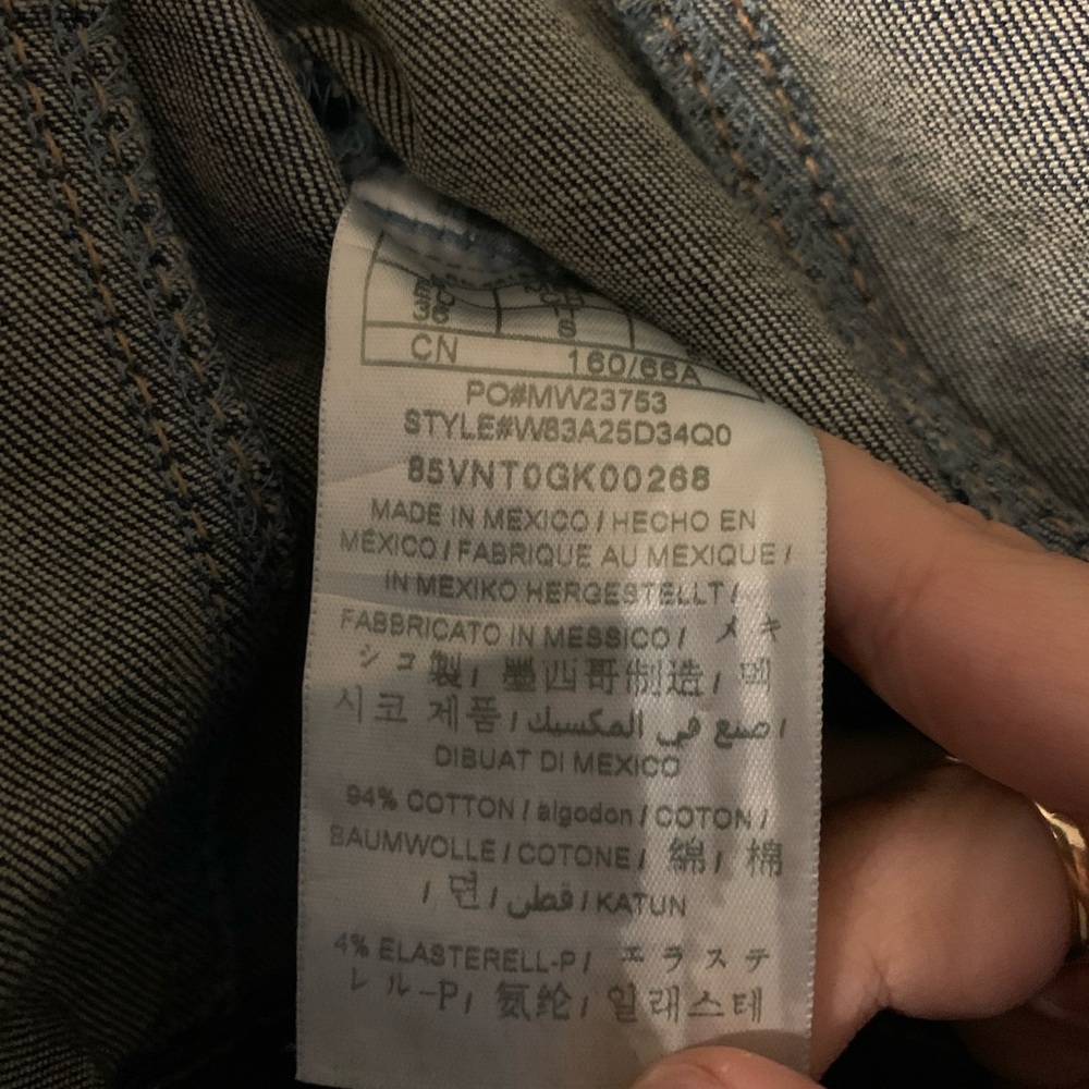 Guess Denim Bodycon Jumpsuit - Picture 5 of 5